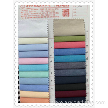 CVC Silk Thickened Shirt Fabric